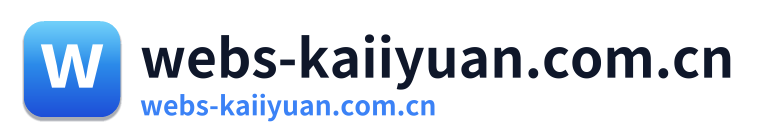 webs-kaiiyuan.com.cn